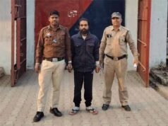 शादी का झांसा देकर महिला का दैहिक शोषण करने वाला आरोपी गिरफ्तार