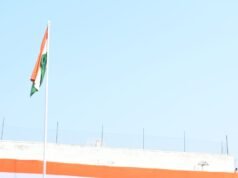 गणतंत्र दिवस के लिए अंतिम रिहर्सल, कलेक्टर जितेन्द्र यादव ने की व्यवस्थाओं की समीक्षा