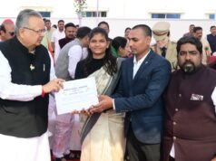 जिले में अपूर्व उत्साह एवं हर्ष के साथ मनाया गया गणतंत्र दिवस, विधानसभा अध्यक्ष डॉ. रमन सिंह ने किया ध्वजारोहण