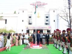 कलेक्टर जितेन्द्र यादव ने जिला कार्यालय में किया ध्वजारोहण