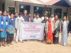 PESA, FRA और विकसित भारत–जी राम जी पर तीन दिवसीय आवासीय प्रशिक्षण संपन्न