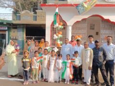 स्टेशन पारा में मुखियार समाज, हमर क्लिनिक, आंगनबाड़ी में किया गया ध्वजारोहण : आसिफ