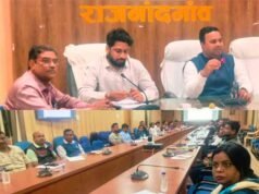 शिक्षक पात्रता परीक्षा के लिए परीक्षा : सुरक्षा और गोपनीयता पर जोर, प्रेक्षकों को दिया गया विस्तृत प्रशिक्षण