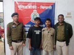 चिखली पुलिस ने वाद-विवाद कर अशांति फैलाने वाले दो बदमाशों पर की कार्रवाई