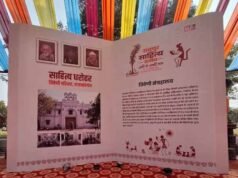 रायपुर साहित्य उत्सव में त्रिवेणी संग्रहालय बना आकर्षण का केन्द्र