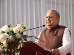 गणतंत्र दिवस पर होगा भव्य समारोह, विधानसभा अध्यक्ष करेंगे ध्वजारोहण