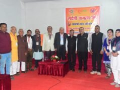 वर्तमान परिवेश में स्वदेशी स्वावलंबन पर गोष्ठी का आयोजन