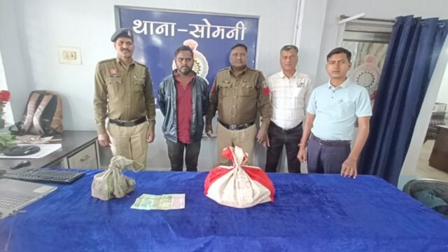 WhatsApp Image 2026-01-09 at 6.52.43 PM