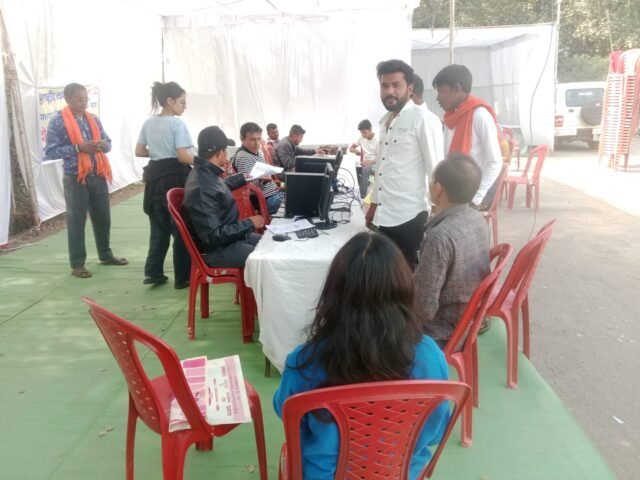 WhatsApp Image 2026-01-13 at 6.37.44 PM