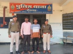 शराब पिला मूकबधिर लड़की से दुष्कर्म, आरोपी कांशी राम और रितेश गिरफ्तार