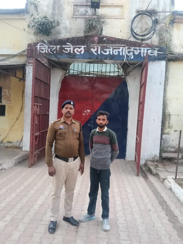 WhatsApp Image 2026-01-19 at 8.45.13 PM