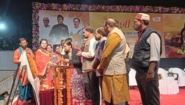 WhatsApp Image 2026-01-23 at 9.16.50 PM