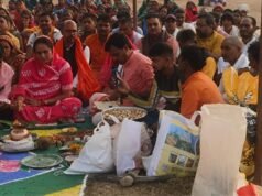 सीमेंट फैक्ट्री के खिलाफ किसानों का बिगुल : विचारपुर–पंडरिया भाठा में महापंचायत, ज़मीन वापसी और आंदोलन जारी रखने का ऐलान