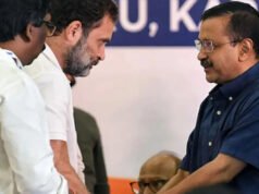 चंडीगढ़ मेयर चुनाव में AAP और कांग्रेस की राहें होंगी अलग…