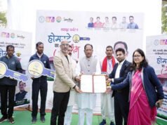 CG” मुख्यमंत्री ने जशपुर में किया होमस्टे का शुभारंभ, मॉडल सामुदायिक पर्यटन स्थल के रूप में विकसित होगा गांव ‘केरे’, होमस्टेज़ ऑफ इंडिया के साथ हुआ MOU