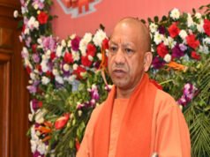 26 जनवरी से पहले CM योगी ने प्रदेशवासियों को लिखा पत्र, मथुरा से संभल…