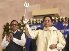 ब्राह्मणों को लुभाने की एक और कोशिश, सपा-बीजेपी के बाद अब बसपा भी मैदा