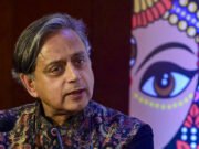 Shashi Tharoor News: शशि थरूर हुए नाराज तो बढ़ेगी कांग्रेस की टेंशन…