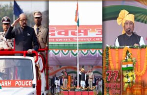 LIVE” आज 77वां गणतंत्र दिवस.. मुख्य समारोह रायपुर और भोपाल में.. मुख्यमंत्री साय और डॉ मोहन यादव ने फहराया तिरंगा, ली परेड की सलामी…