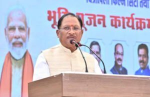 छत्तीसगढ़: सिनेमा के नए युग की शुरुआत! सीएम ने किया ‘चित्रोत्पला फिल्म…