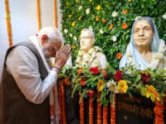 प्रधानमंत्री मोदी ने कर्पूरी ठाकुर की जयंती पर दी श्रद्धांजलि…