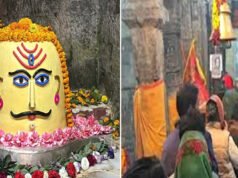 CG: बटुकेश्वर महादेव छत्तीसगढ़ स्वरूप में हुआ बाबा भूतनाथ का दिव्य श्रृंगार…