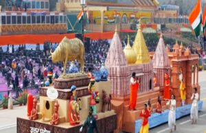 गणतंत्र दिवस की परेड में यूपी की झांकी ने सभी को चौंकाया, कालिंजर किले…