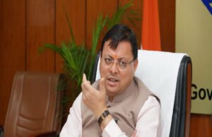 उत्तराखंड में ग्राम पंचायत घरों के निर्माण की धनराशि होगी दोगुनी, धामी