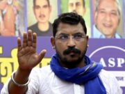 ‘समाज एकजुट हुआ तो 300 सीटें जीतेंगे’, चंद्रशेखर आजाद का दावा…