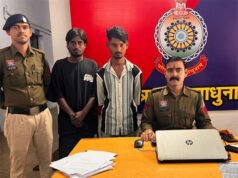 8 माह से फरार हत्या के प्रयास के मामले में 3 आरोपी गिरफ्तार, एक नाबालिग भी शामिल, आरोपियों को न्यायिक हिरासत में भेजा गया
