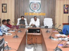 ई-ऑफिस, ई-एचआरएमएस और स्पैरो सॉफ्टवेयर पर एक दिवसीय प्रशिक्षण आयोजित