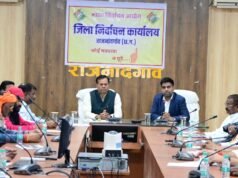 संभागायुक्त एवं रोल आब्जर्वर दुर्ग संभाग की उपस्थिति में विशेष गहन पुनरीक्षण अर्हता तिथि 1 जनवरी 2026 के संबंध में मान्यता प्राप्त राजनीतिक दलों के पदाधिकारियों की बैठक आयोजित