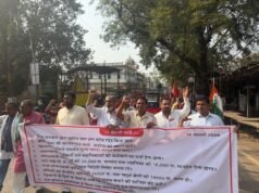 ट्रेड यूनियनों और संयुक्त किसान मोर्चा की हड़ताल को कांग्रेस का समर्थन