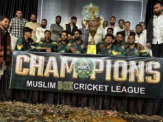 एमबीसीएल सीजन-2 का ताज हैदरी इलेवन गौरी नगर के नाम, खेल और भाईचारे की मिसाल बना टूर्नामेंट