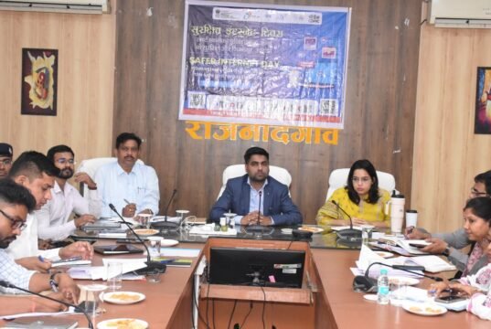 कलेक्टर की अध्यक्षता में सुरक्षित इंटरनेट दिवस का आयोजन, नागरिकों को स्कैम से बचने के उपायों की दी जानकारी