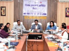 कलेक्टर जितेन्द्र यादव ने बाल एवं मातृ मृत्यु दर घटाने पर जोर दिया