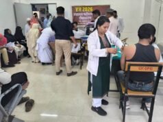 हज यात्रियों का स्वास्थ्य परीक्षण और टीकाकरण सम्पन्न