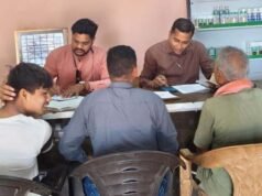 कृषि विभाग ने किसानों को योजनाओं से लाभान्वित करने 14 फरवरी तक अभियान शुरू किया