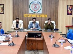 उद्योगों की मांग के अनुसार युवाओं को कौशल प्रशिक्षण देंगे : कलेक्टर