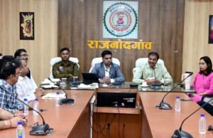 कलेक्टर की अध्यक्षता में प्रधानमंत्री सूर्यघर मुफ्त बिजली योजना की बैठक, सोलर पैनल लगाने का आव्हान