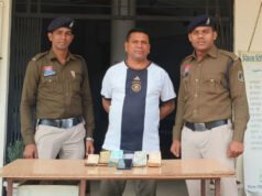 सट्टा लिखते सटोरिया गिरफ्तार