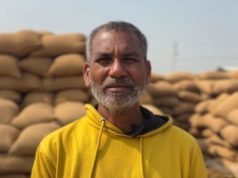 किसानों को होली से पहले खुशखबरी, समर्थन मूल्य पर धान बेचने वालों को मिलेगा अंतर की राशि