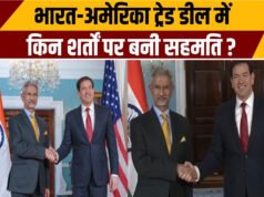 तो इस वजह से बन पाई भारत-US ट्रेड डील पर बात, डोनाल्ड ट्रंप के दूत ने किसे दिया क्रेडिट?