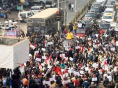 भारत में 12 फरवरी को श्रमिकों का प्रदर्शन: स्कूल और कॉलेज बंद रहने की संभावना…