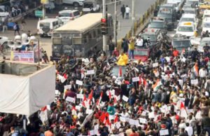 भारत में 12 फरवरी को श्रमिकों का प्रदर्शन: स्कूल और कॉलेज बंद रहने की संभावना…