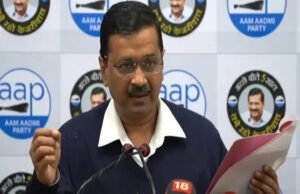 दिल्ली में बढ़ती हिंसा पर आम आदमी पार्टी का भाजपा पर हमला…