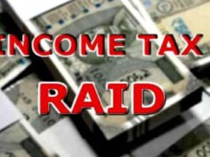 CG: फिल ग्रुप पर IT रेड, ऑफिस-घर में सर्वे जारी, कई ठिकानों पर एक्शन से बिलासपुर में मचा हड़कंप…