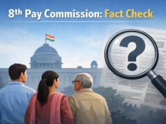 8वें वेतन आयोग की वेबसाइट हुई लॉन्च; शुरू हुआ सुझाव लेने का दौर, वेतन बढ़ोतरी की उम्मीद तेज…