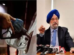 दुनिया में मचा हाहाकार तो भारत के पास कितने दिन का पेट्रोल भंडार, सरकार ने बताया…
