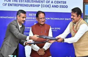 छत्तीसगढ़ में सेंटर ऑफ एंटरप्रेन्योरशिप की होगी स्थापना…